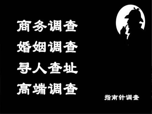 菏泽侦探可以帮助解决怀疑有婚外情的问题吗